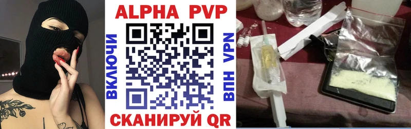 Купить наркотики Каргат Амфетамин  Каннабис  COCAIN 