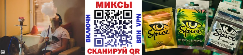 Бутират 99%  где купить наркотик  blacksprut ССЫЛКА  Каргат 