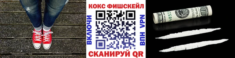 Cocaine 99%  Каргат 