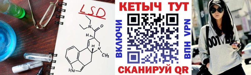 omg ONION Каргат КЕТАМИН ketamine