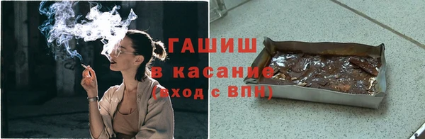 наркотики Алексин