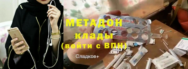 метадон Алзамай