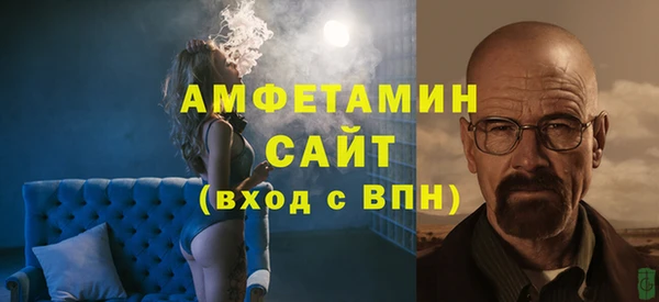 метадон Алзамай