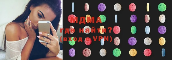 тгк Семикаракорск