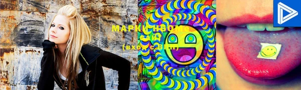 mdma Алексеевка