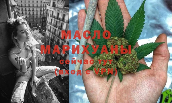 метадон Алзамай