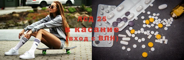 метадон Алзамай