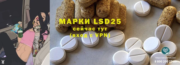 метадон Алзамай