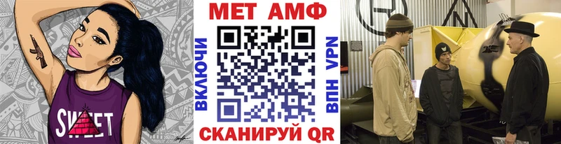 Метамфетамин Декстрометамфетамин 99.9%  Каргат 