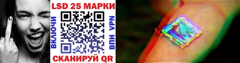 Марки NBOMe 1500мкг  продажа наркотиков  Каргат 